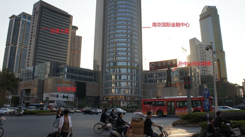 南京新街口广场实景照片