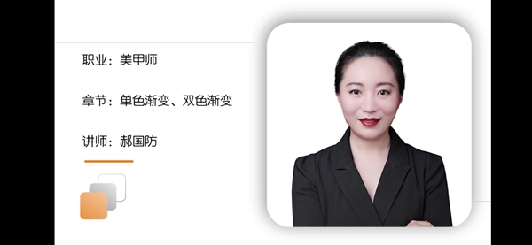 我校圆满完成人社部技能大师在线培训平台线上培训活动