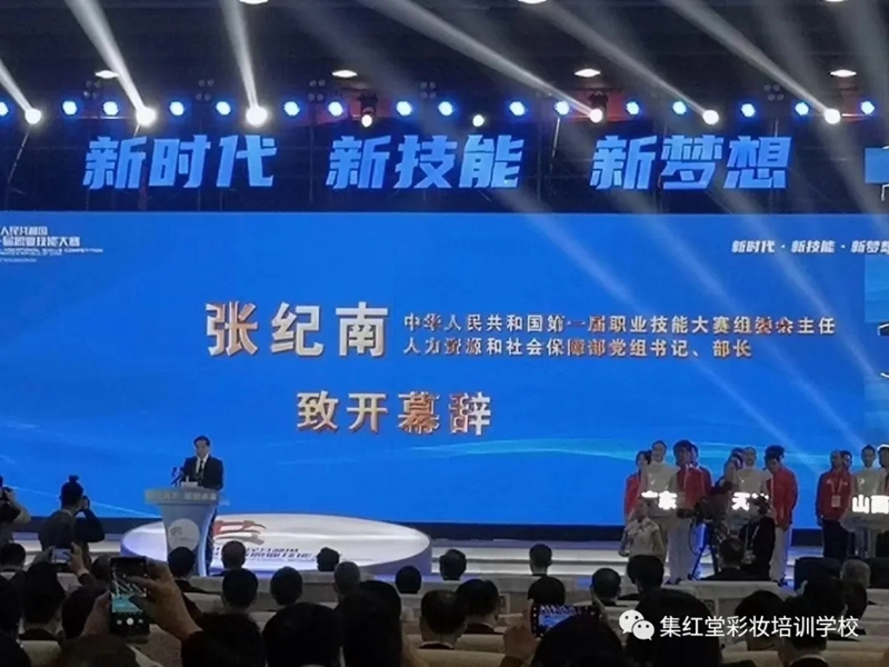 江苏省选手王若情在第一届全国技能大赛上表现优异，顺利晋级国家集训队