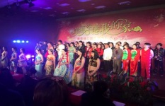 集红堂彩妆助力禄口国际机场我的空港 我的家新春晚会