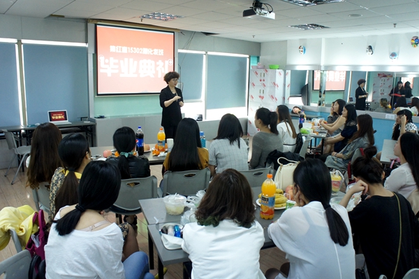 劳动缔造中国梦 集红堂彩妆毕业生走向工作岗位