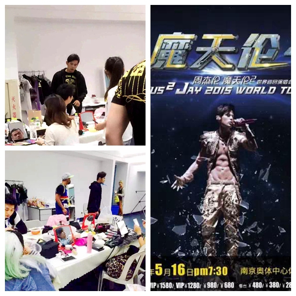 集红堂彩妆为周杰伦南京演唱会化妆造型