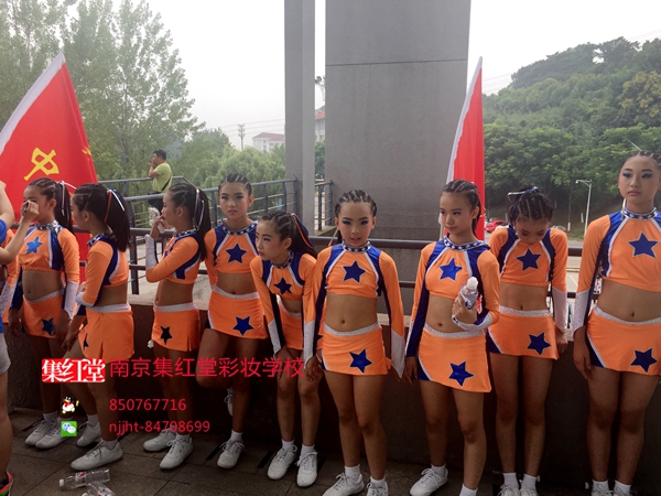 全国啦啦操联赛总决赛指定化妆团队-集红堂彩妆