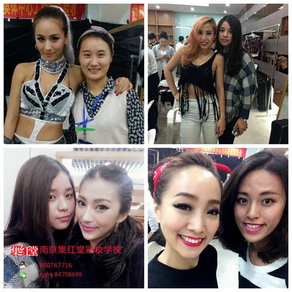 集红堂彩妆助力周杰伦徐州演唱会