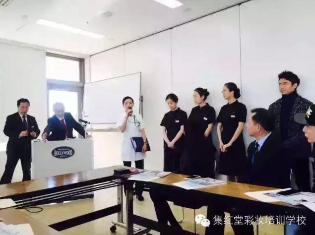 集红堂彩妆与日本好莱坞大学院达成战略合作