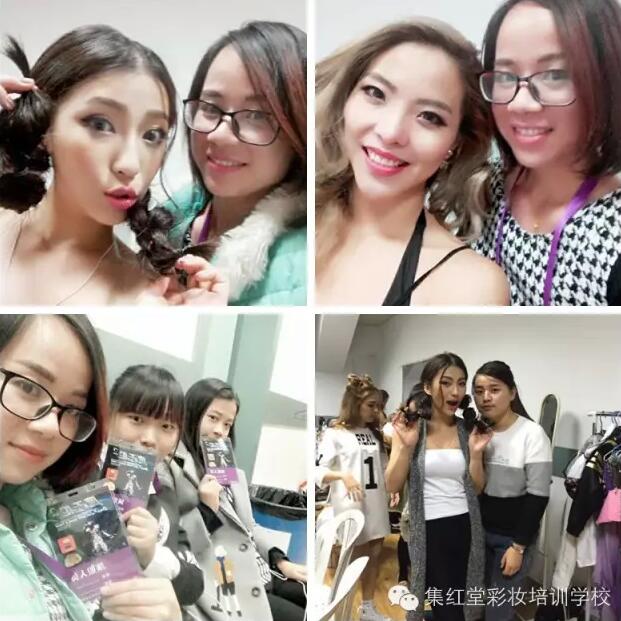 集红堂彩妆助力周杰伦苏州演唱会