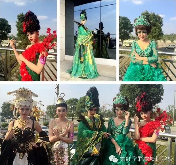 集红堂彩妆在第十七届江苏省化妆美甲大赛上获6金9银的好成绩
