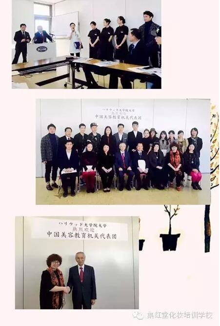 日本好莱坞大学研修之旅1月启程