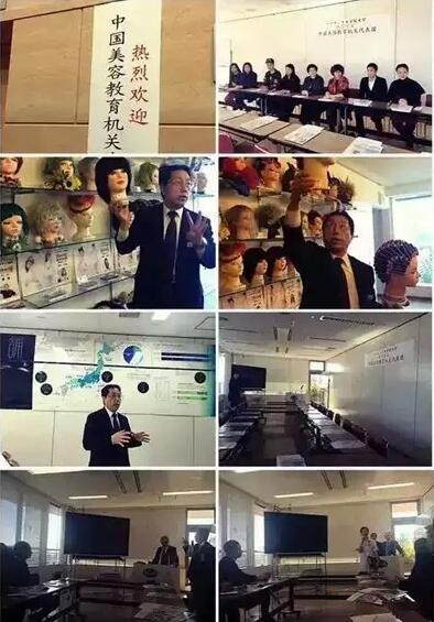 日本好莱坞大学研修之旅1月启程