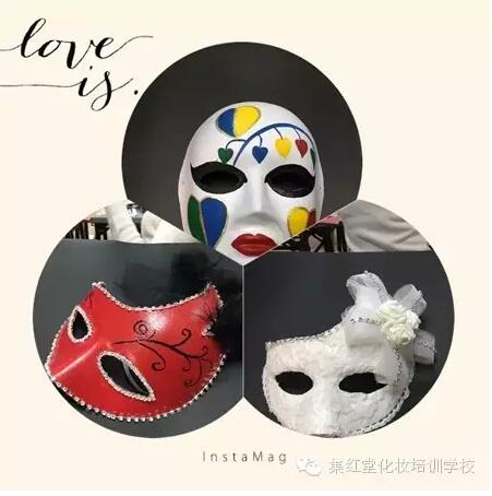 高级造型师研修班-彩绘面具制作课
