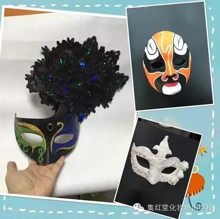 高级造型师研修班-彩绘面具制作课
