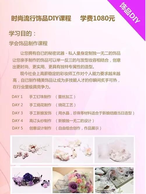 神秘大礼曝光！480 680 1080等你来拿！