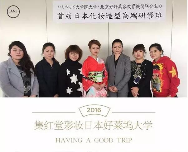日本好莱坞大学游学之学习篇日式传统新娘，成人礼，传统和服，歌舞伎，日式盘发