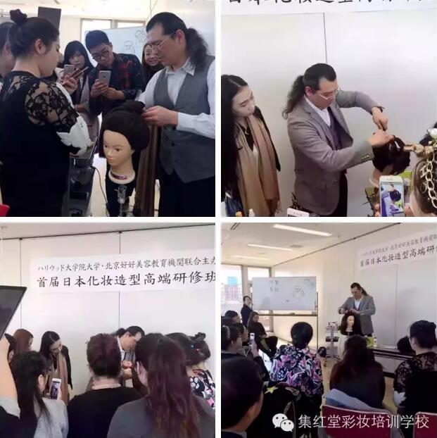 日本好莱坞大学游学之学习篇日式传统新娘，成人礼，传统和服，歌舞伎，日式盘发