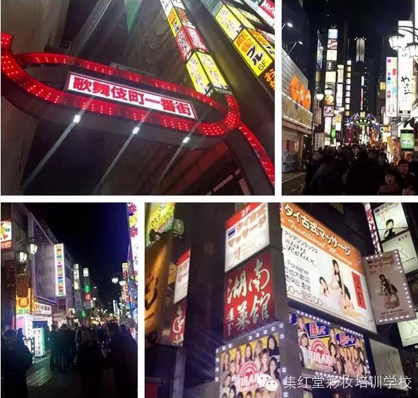 日本好莱坞大学游学之游玩篇银座、新宿、富士山、浅草寺