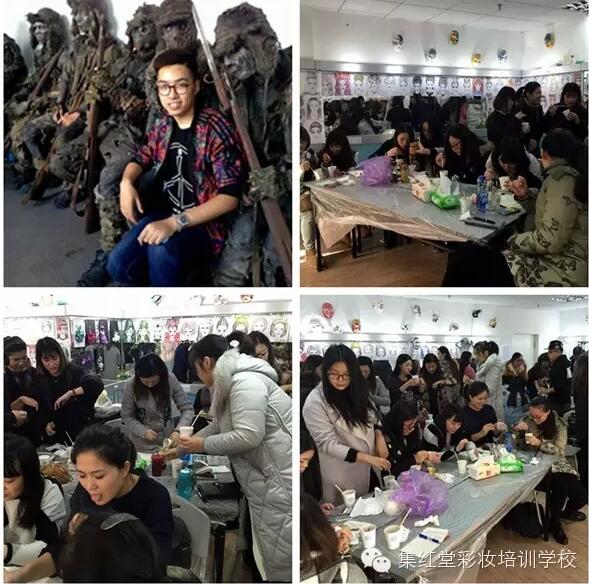 还在人才市场苦苦的投递简历吗？加入集红堂彩妆影视特效化妆师、做快乐的电影人。