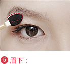 眼妆基础课程一眼影的正确化妆步骤
