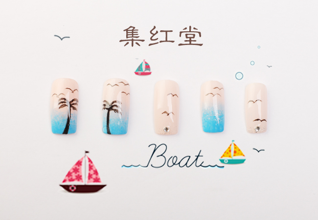 友谊的小船美甲作品