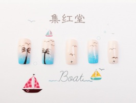 友谊的小船美甲作品