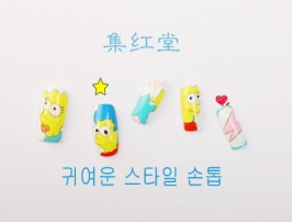 卡通图案美甲贴片