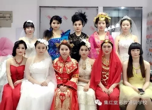 2016首期化妆班毕业典礼及校园招聘会