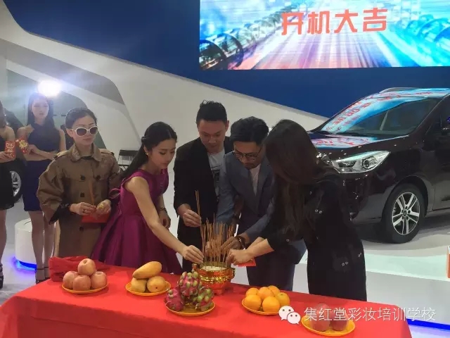 电影我的车模女神南京正式开拍，集红堂彩妆鼎力赞助
