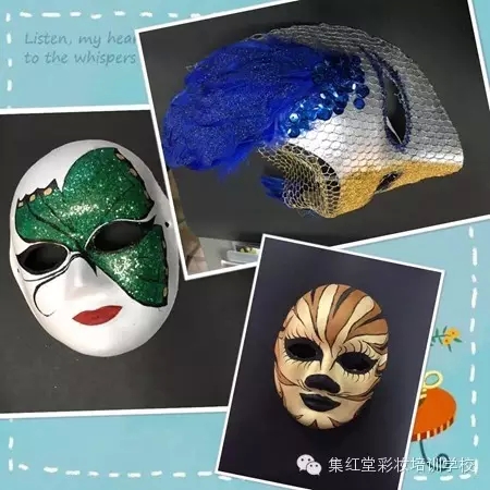 523学习季高级形象设计师研修班
