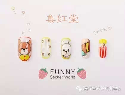 523学习季中高级美甲师课程三课同报享优惠