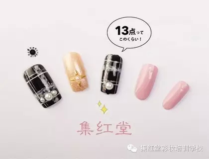 最近指甲流行涂什么颜色比较好看