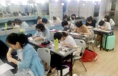请问南京集红堂化妆学校怎么样_南京化妆培训