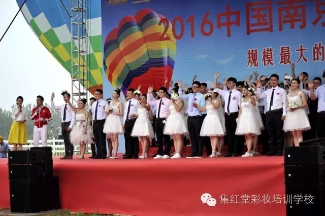 集红堂彩妆助力-吉尼斯世界记录规模最大的空中婚礼