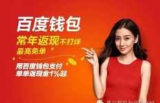 学化妆也可以贷款了！
