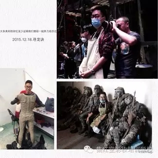 为你解密魔兽幕后的故事
