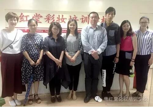 江苏城市职业学院各位领导视察集红堂彩妆学校