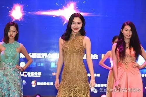 第66届世界小姐南京赛区由集红堂彩妆联手百度地产联手打造
