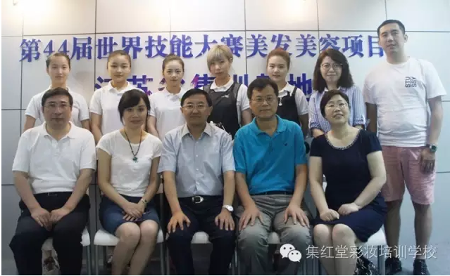 江苏省人力资源和社会保障厅朱从明厅长一行视察我校并看望世赛集训选手