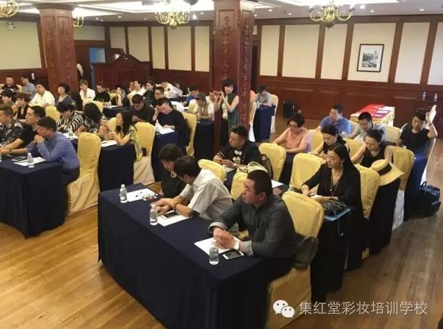 集红堂彩妆正式成为中国商业联合会健康美业委员会常务会员