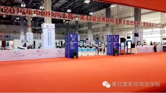 江苏选手夏雨欣 黄玉茹。周星琪三人入选第44届世界技能大赛中国国家队