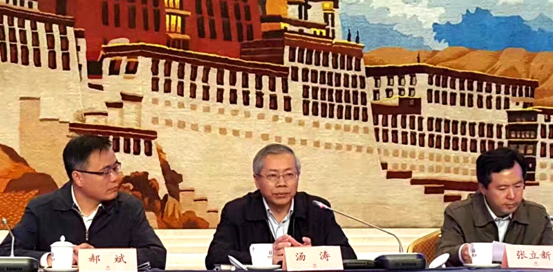 中国国家队训练基地落户集红堂彩妆