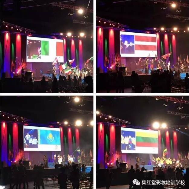 欧洲技能大赛美容化妆项目赛事介绍