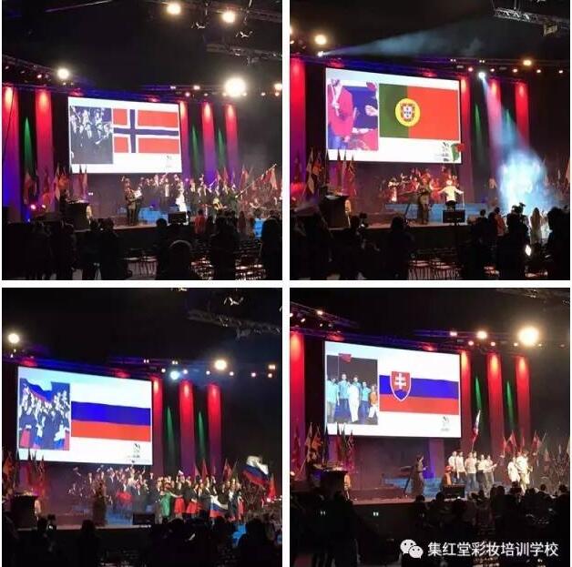 欧洲技能大赛美容化妆项目赛事介绍