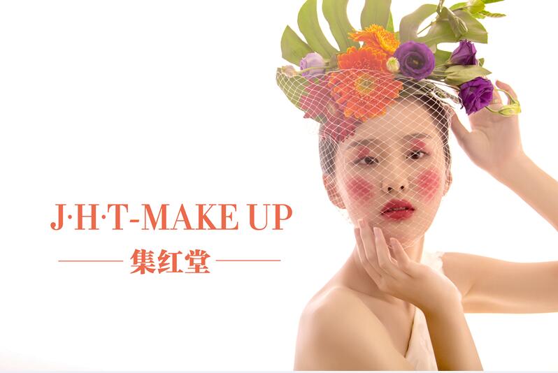艺术新娘妆面