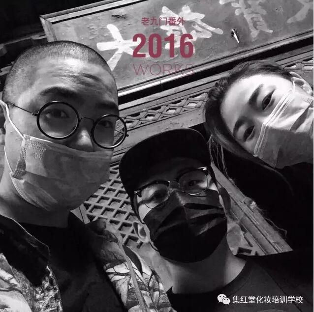 2017春节后特色课程开班预告