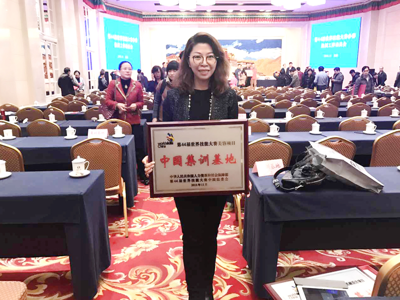 优秀的化妆学校就在集红堂彩妆