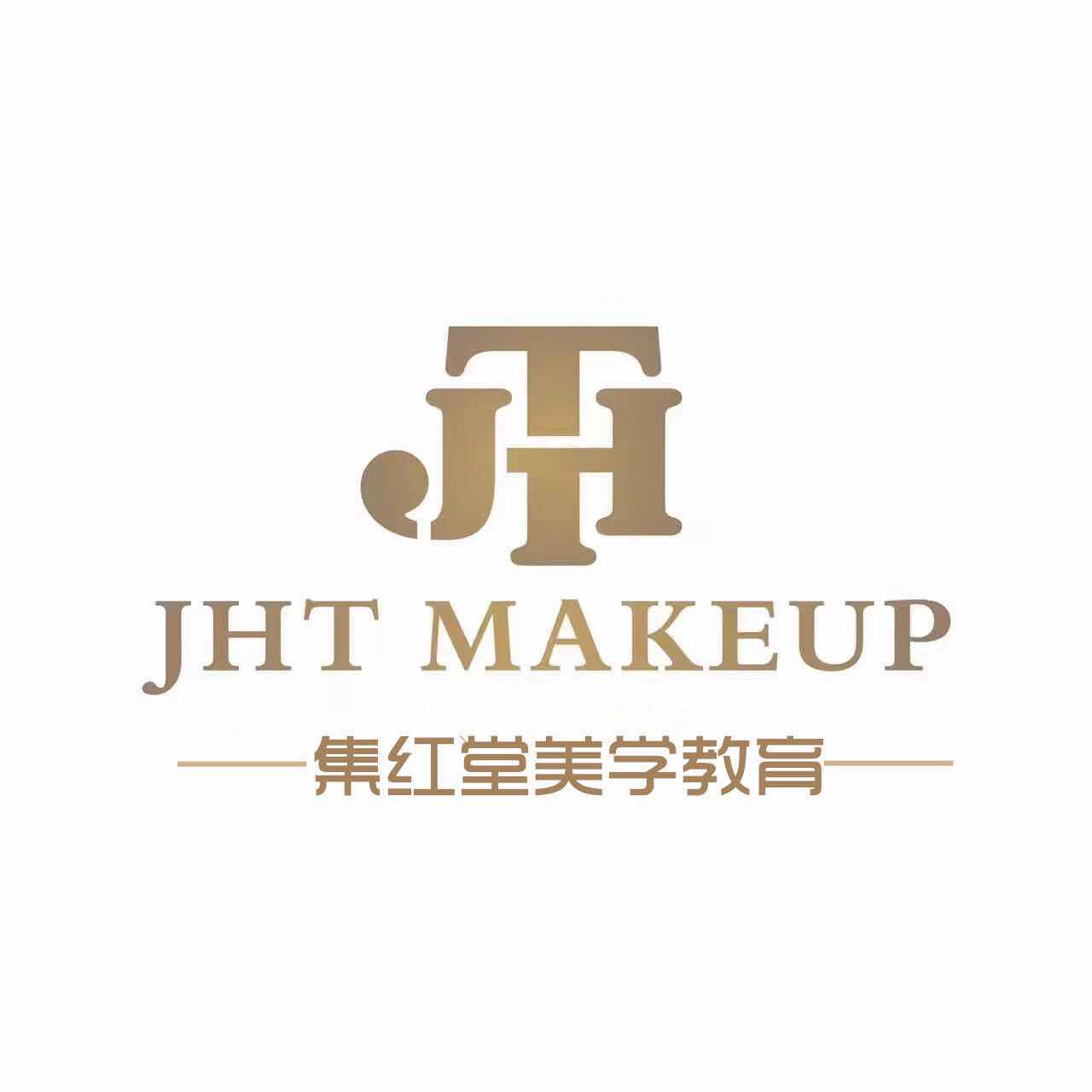 南京学习彩妆化妆哪里好呢？