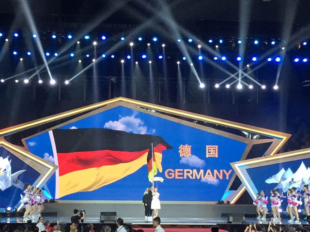 2017中国国际技能大赛美容项目赛场实拍