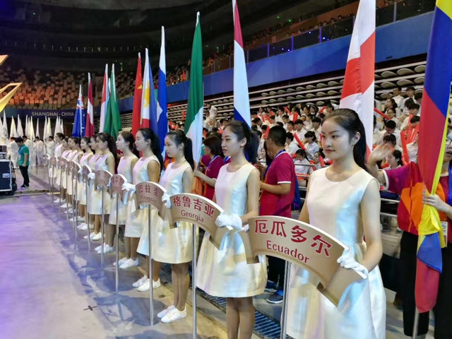2017中国国际技能大赛美容项目赛场实拍