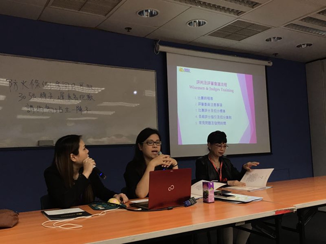 第41届亚洲发型化妆大赛今日在香港开赛