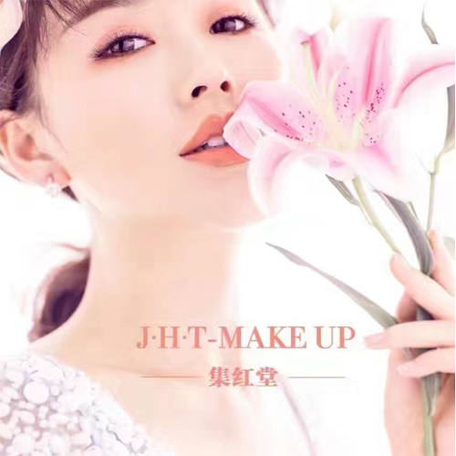 南京周末化妆培训去哪里好？
