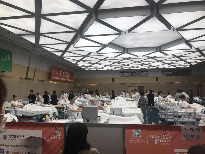 韩国第52届全国技能竞技大会在济州特别自治道举行